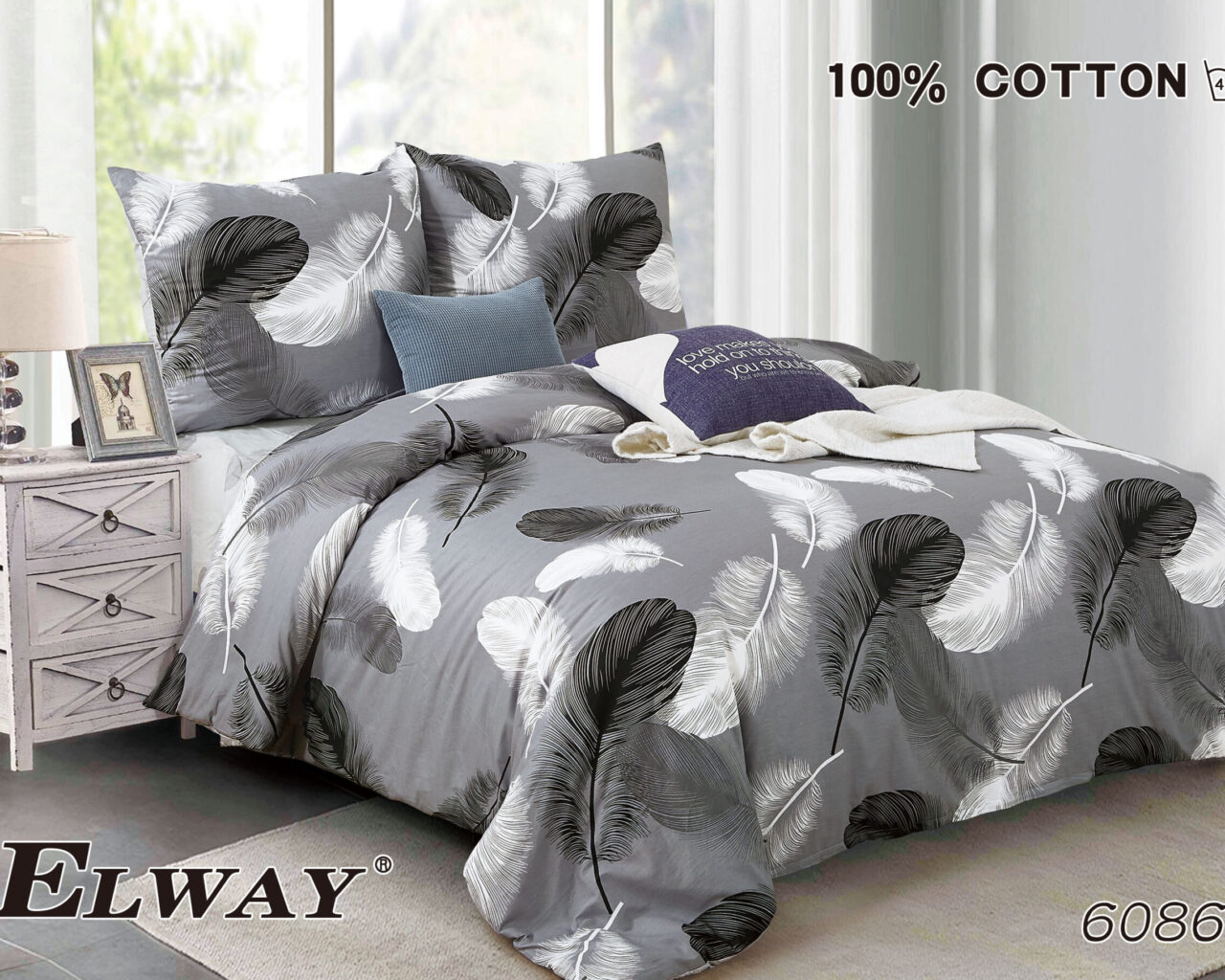 Komplet pościeli 6086