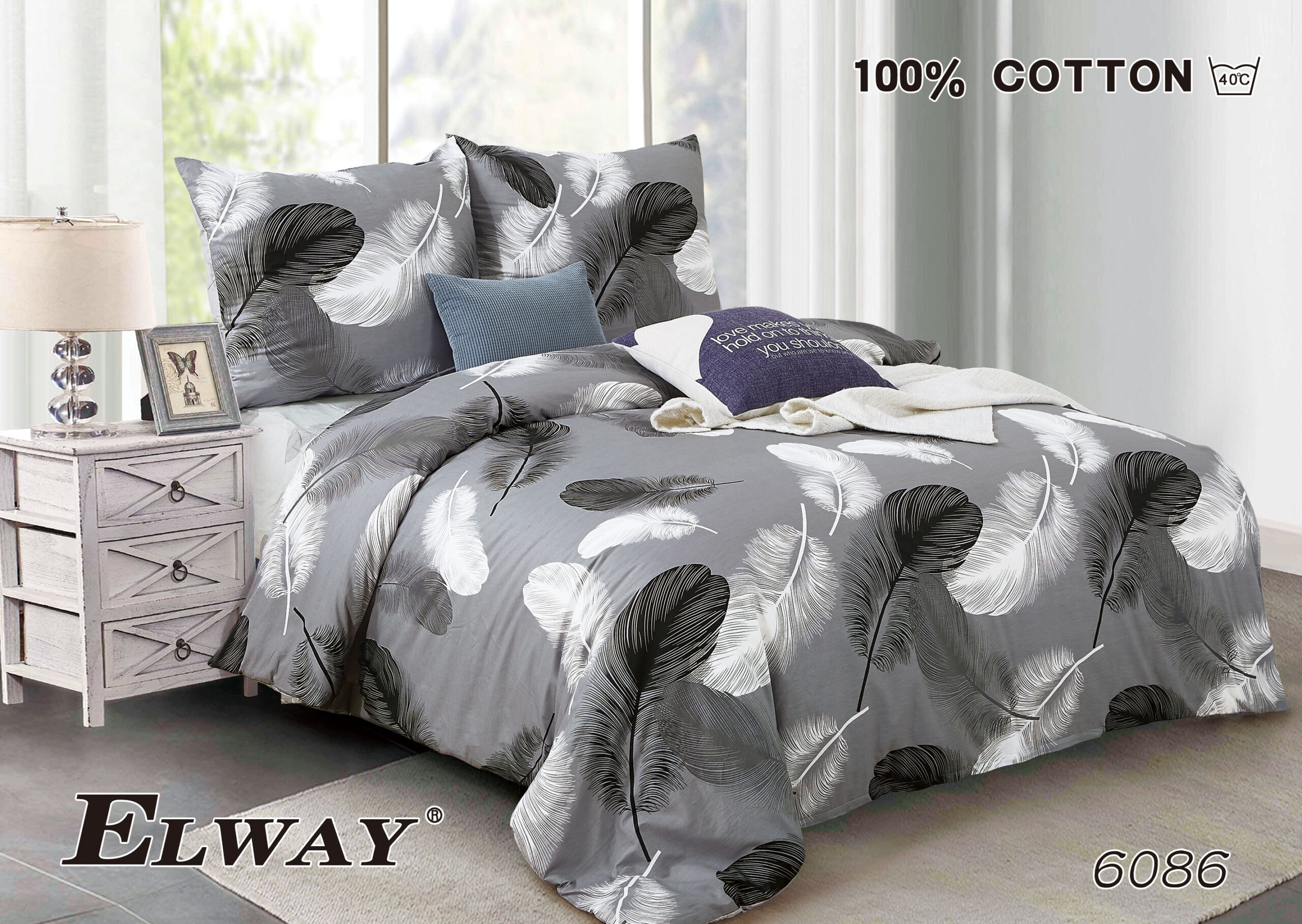 Komplet pościeli 6086