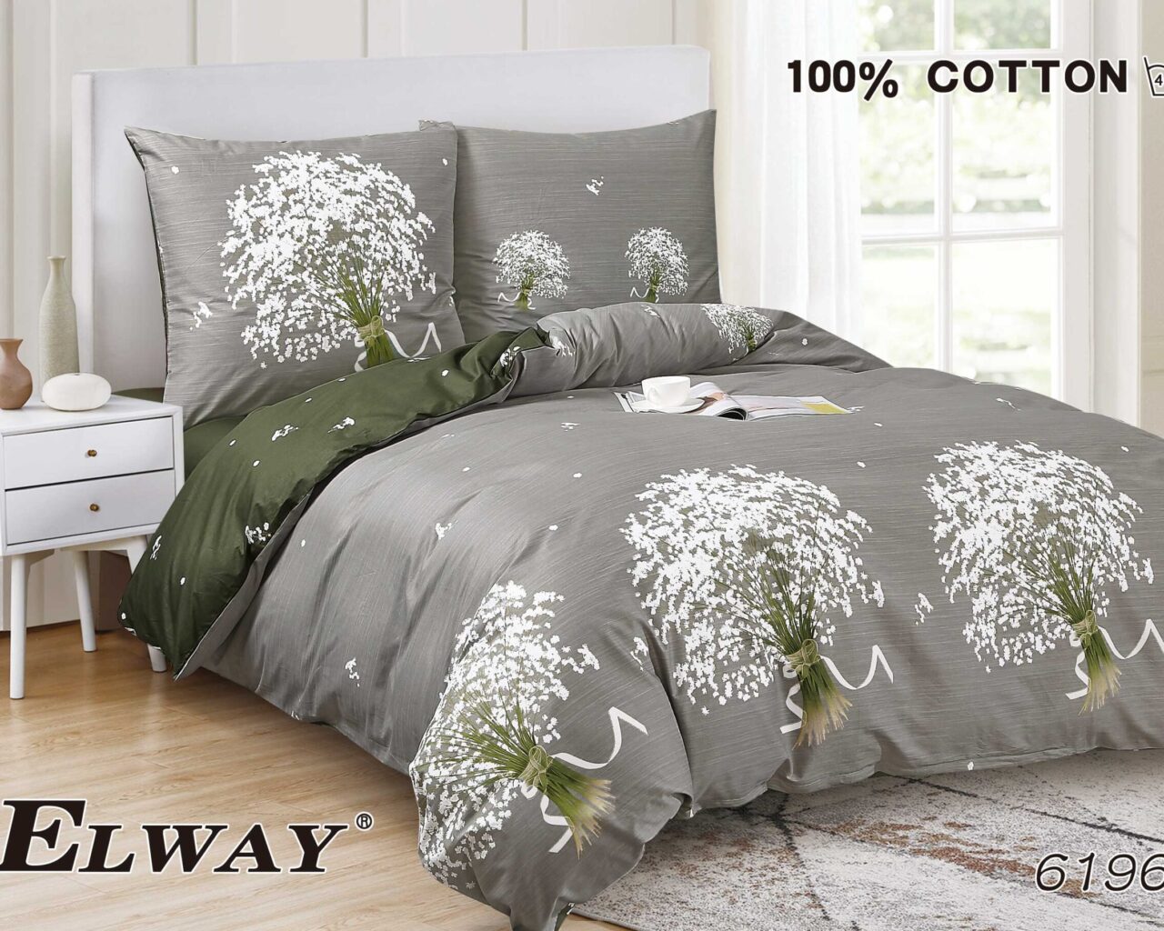 Komplet pościeli 6196